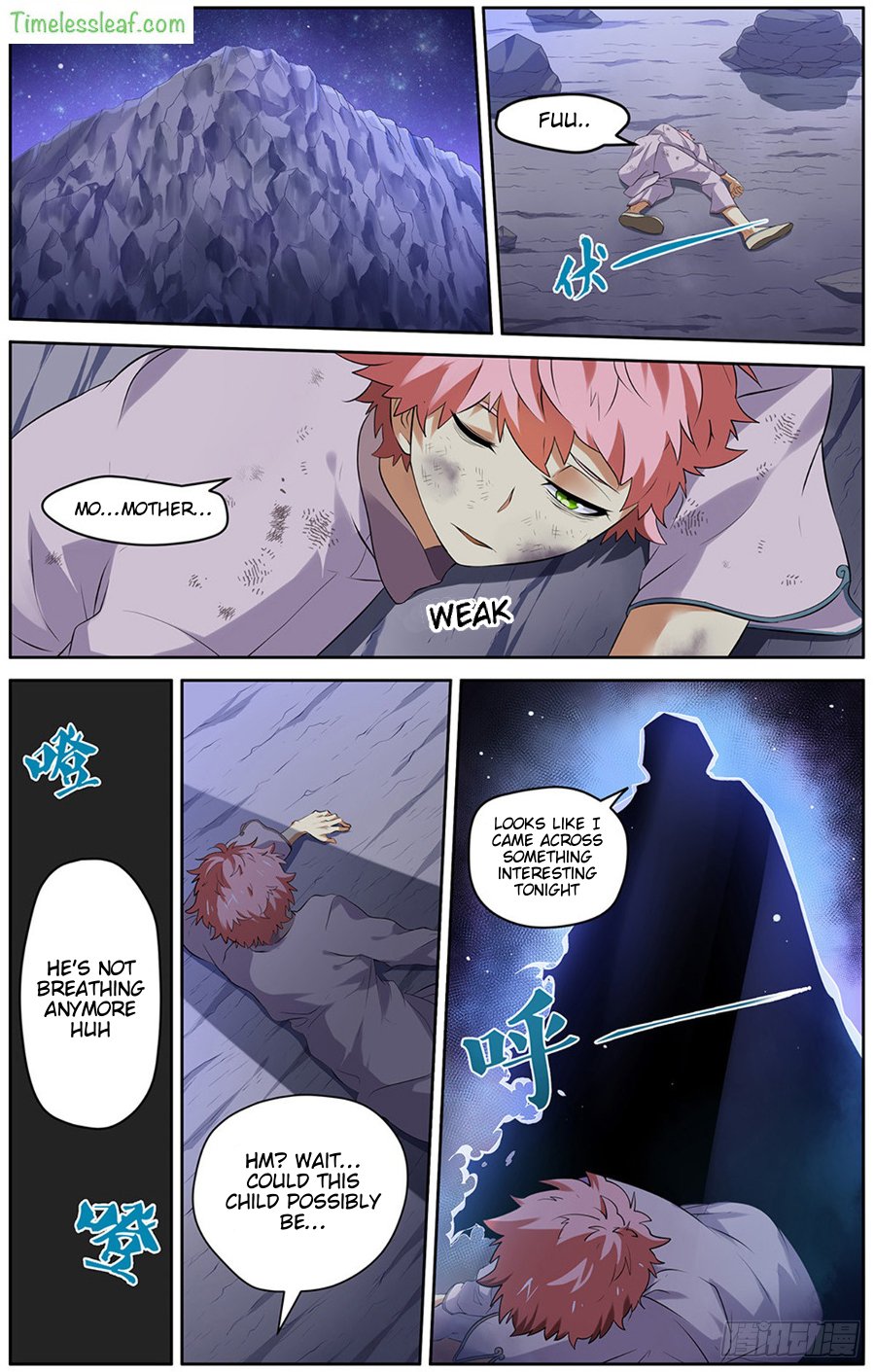 Page 1 of Chapter 1.2