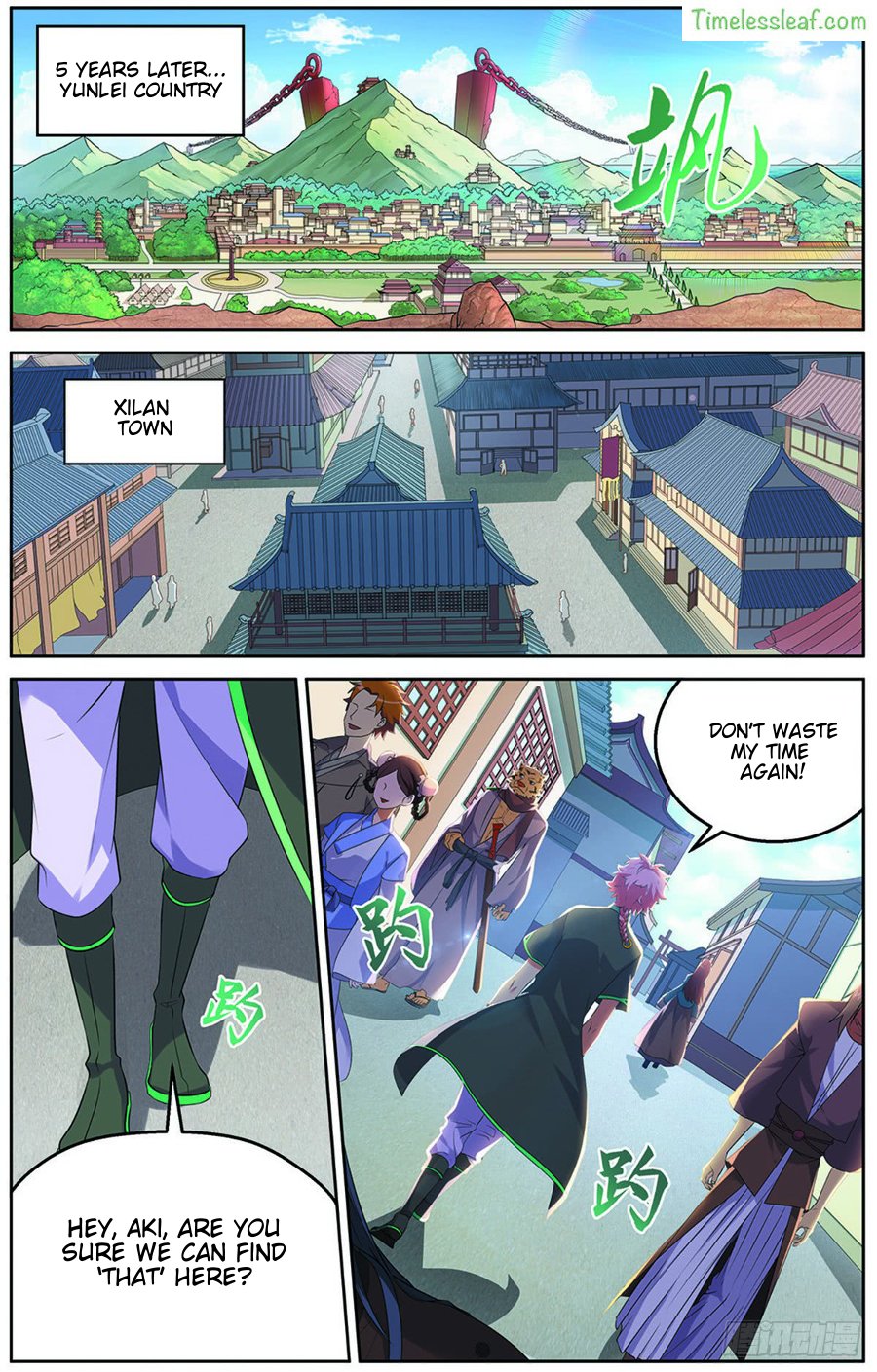 Page 2 of Chapter 1.2
