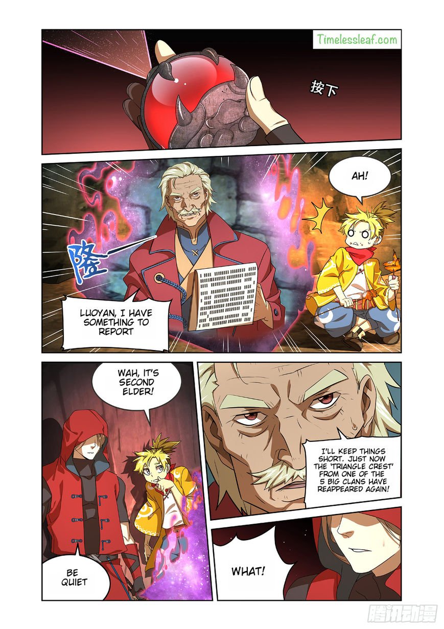 Page 2 of Chapter 10.2