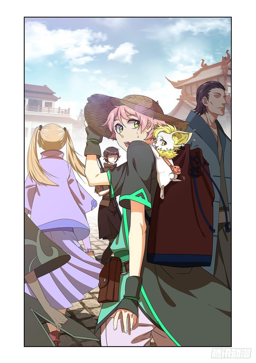 Page 1 of Chapter 11