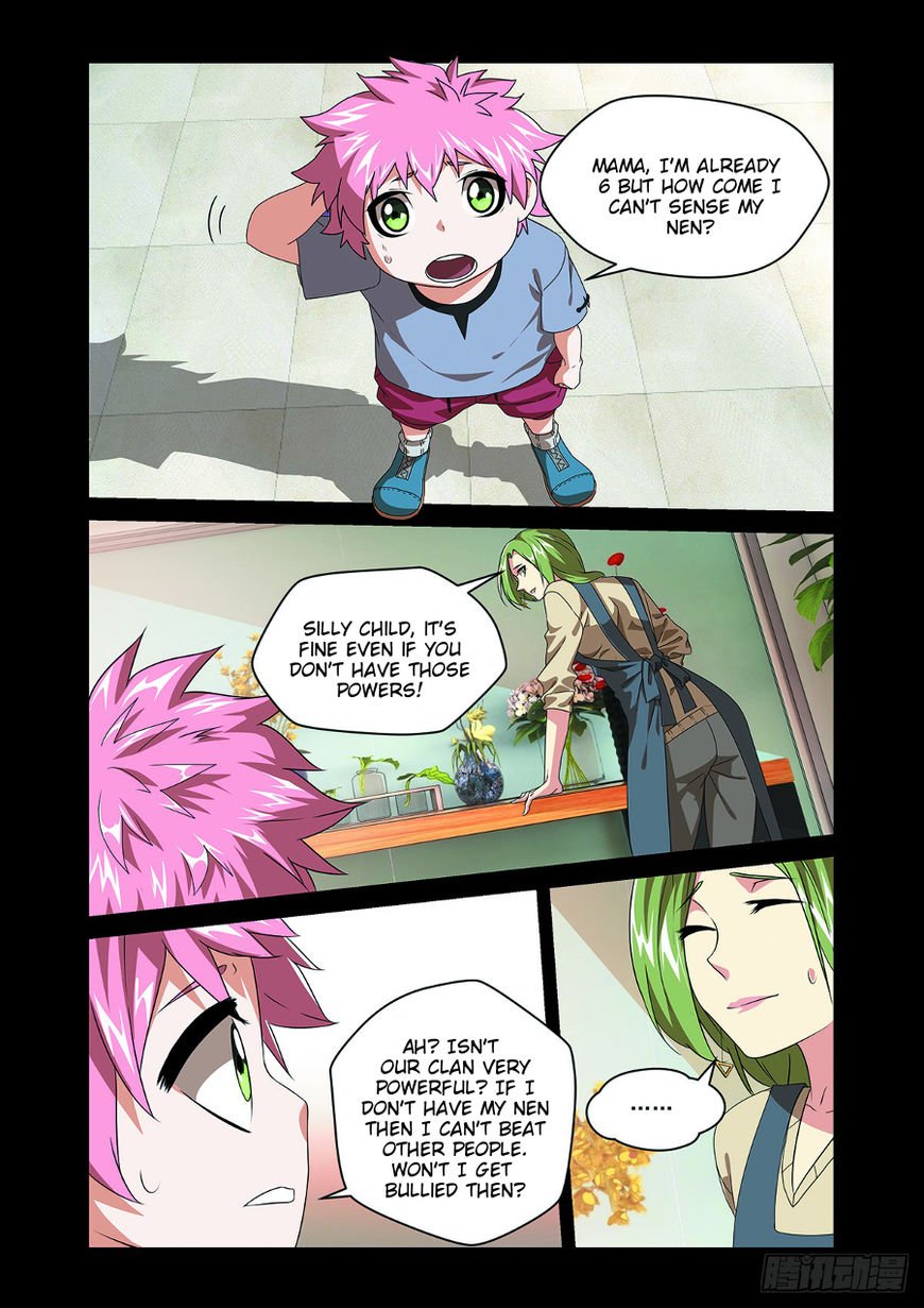 Page 1 of Chapter 11.5