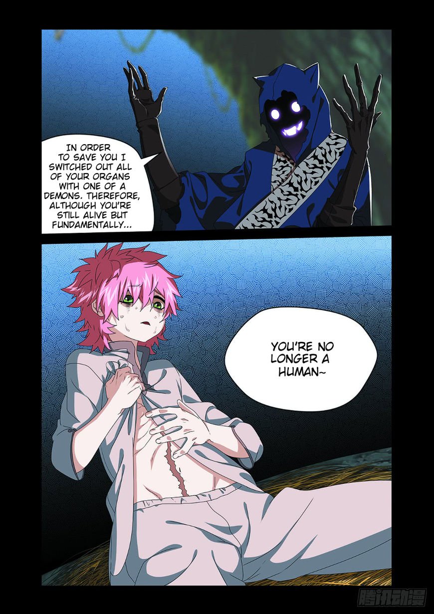 Page 2 of Chapter 12.5