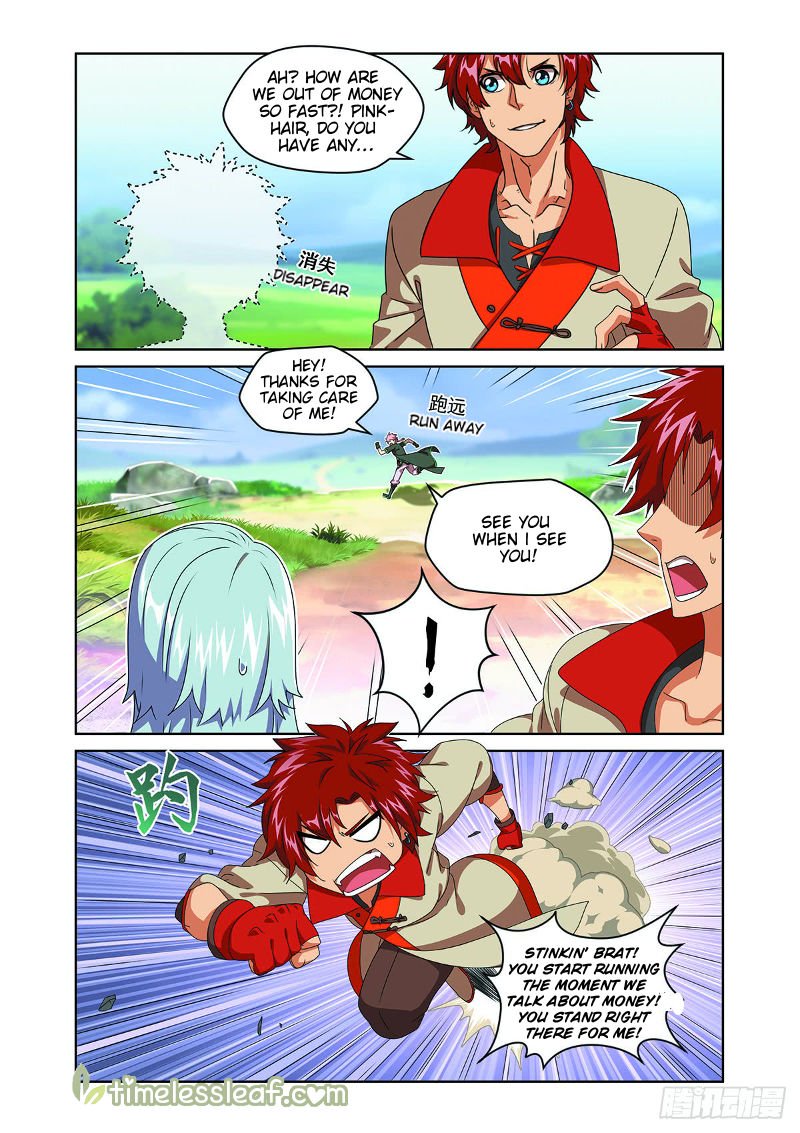 Page 1 of Chapter 15