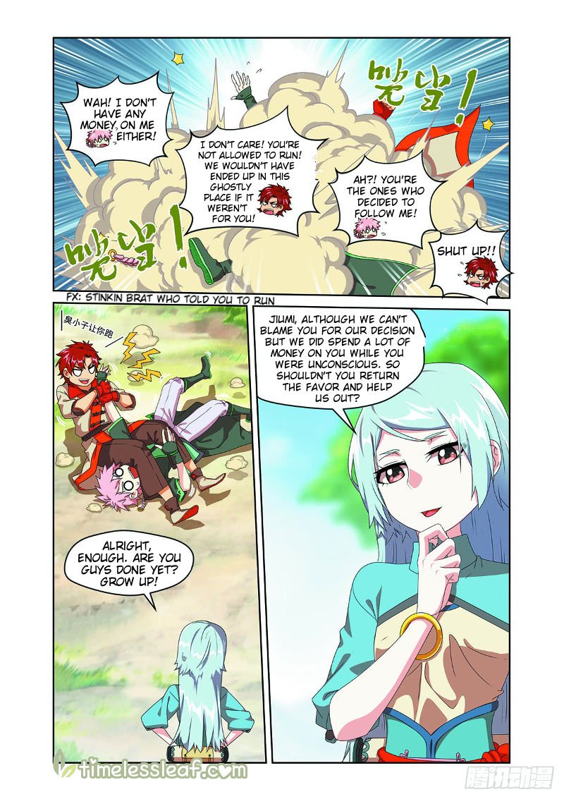 Page 2 of Chapter 15
