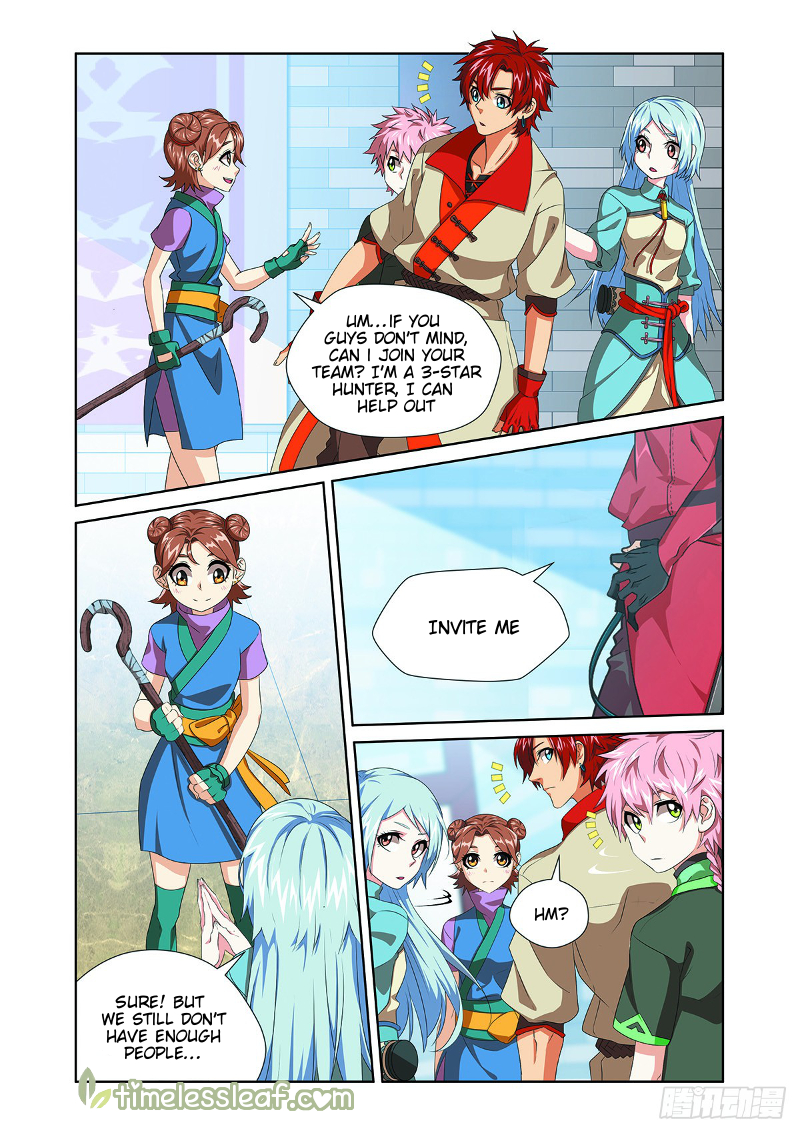 Page 1 of Chapter 16
