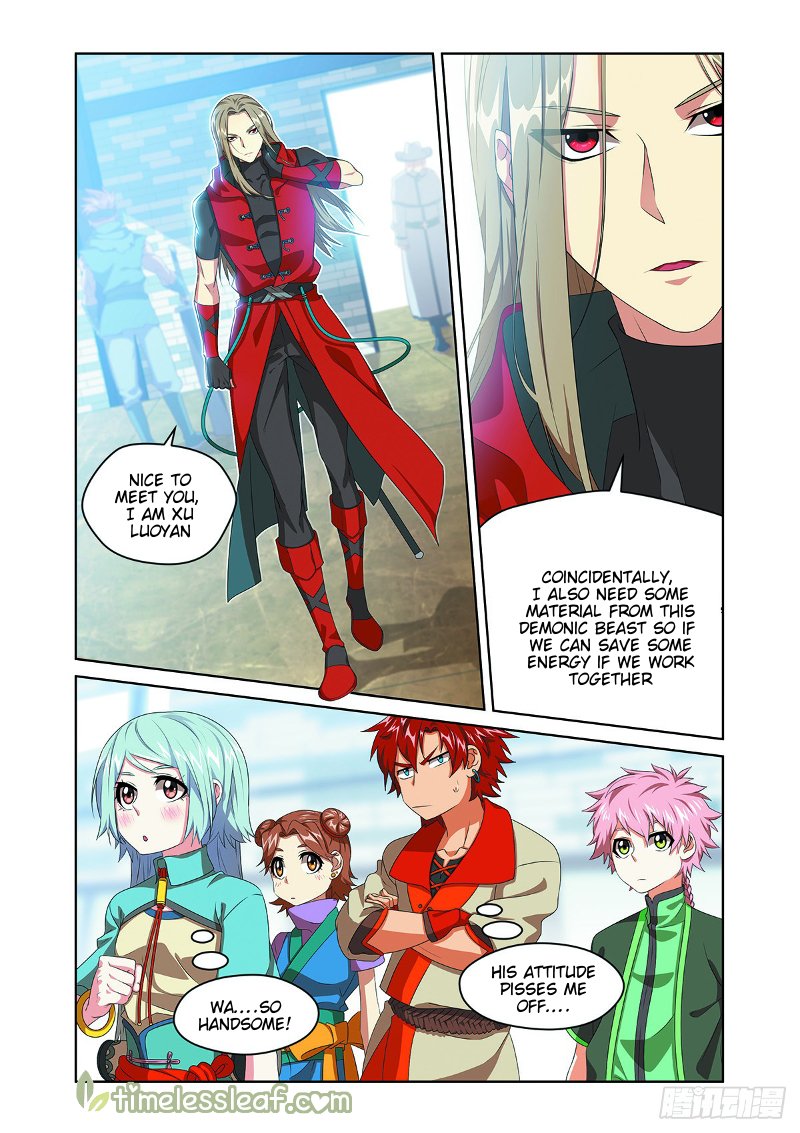 Page 2 of Chapter 16