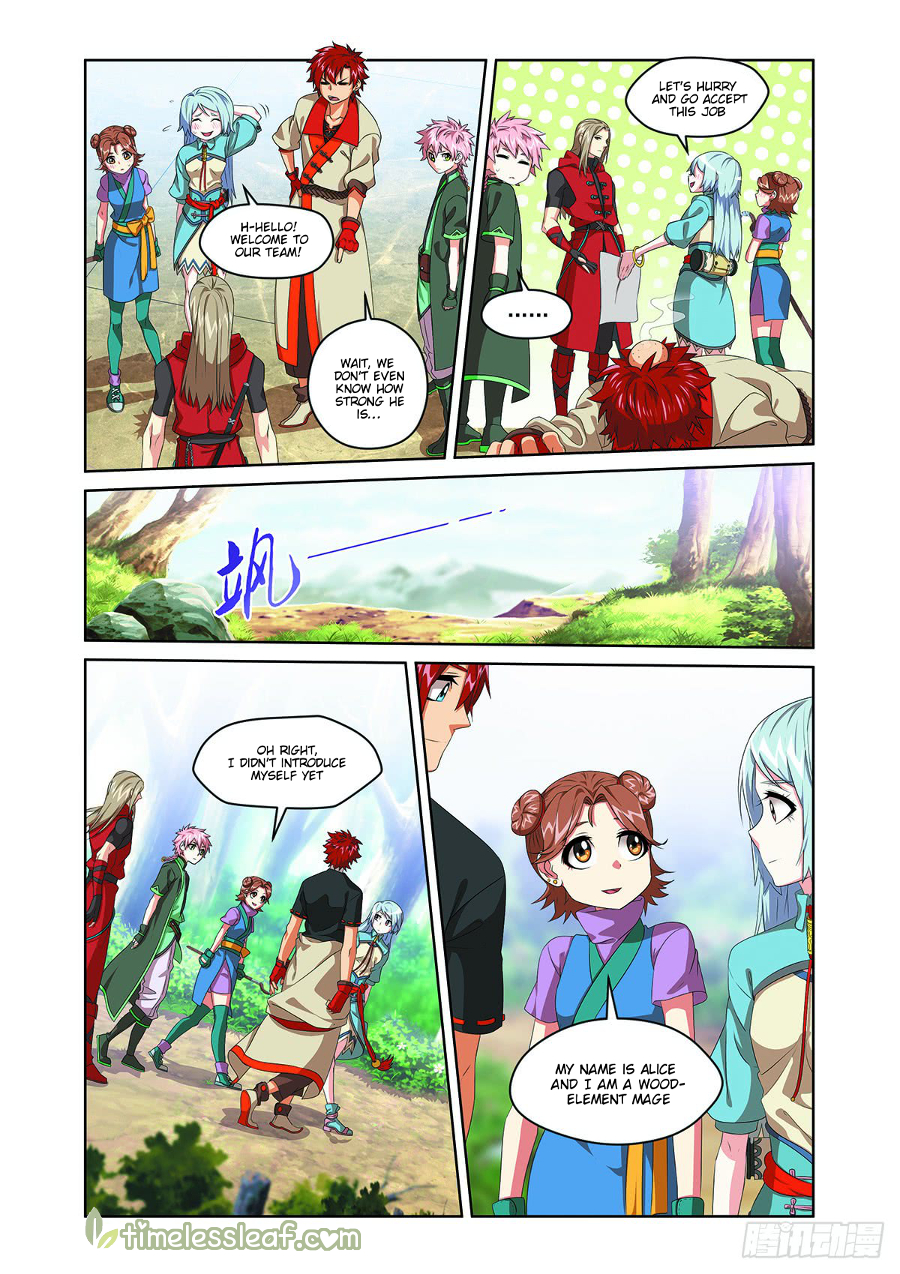 Page 3 of Chapter 16