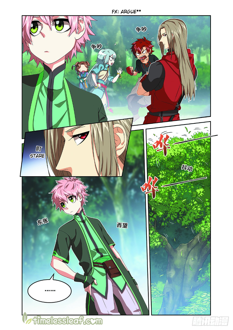 Page 5 of Chapter 16