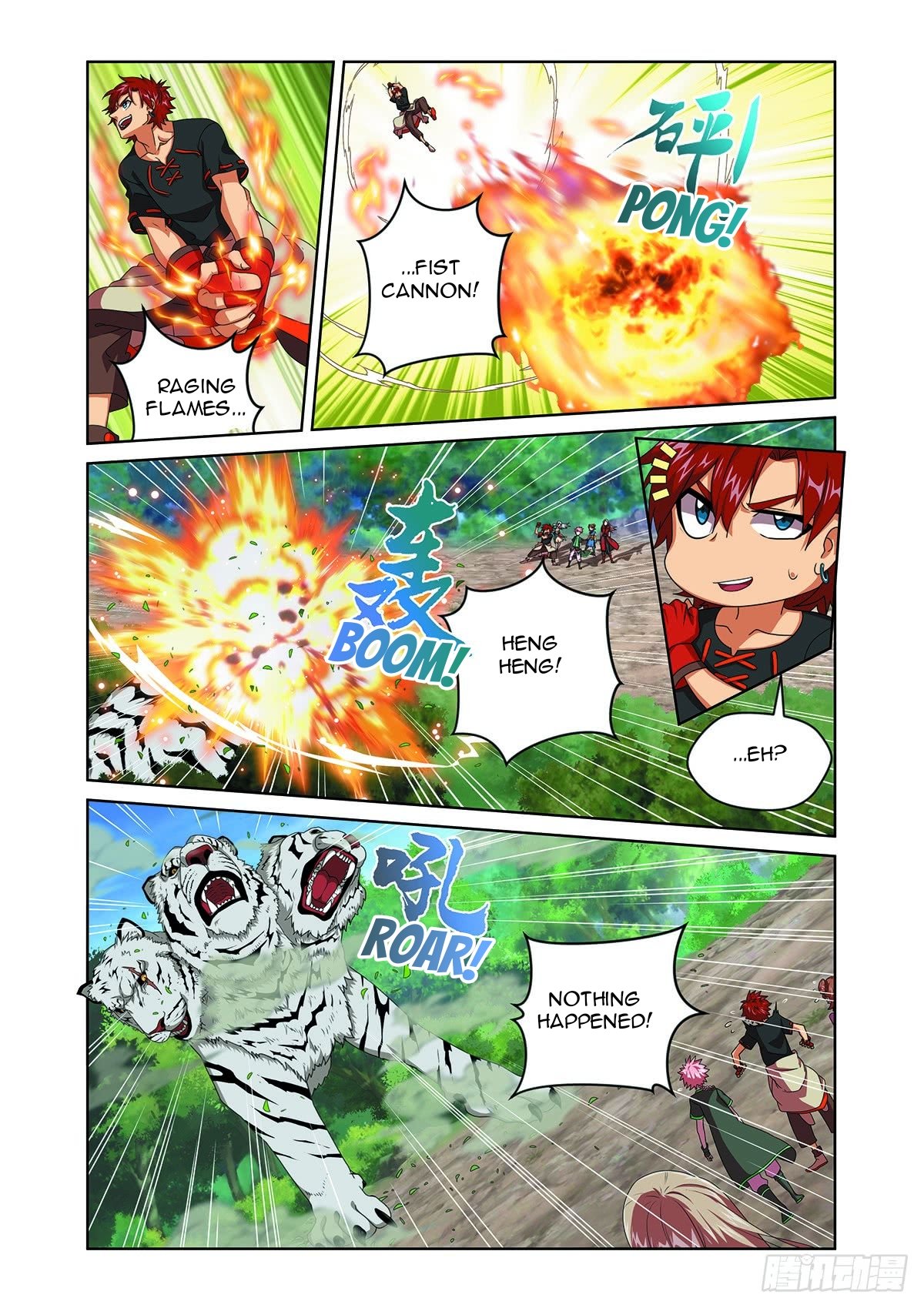 Page 3 of Chapter 17