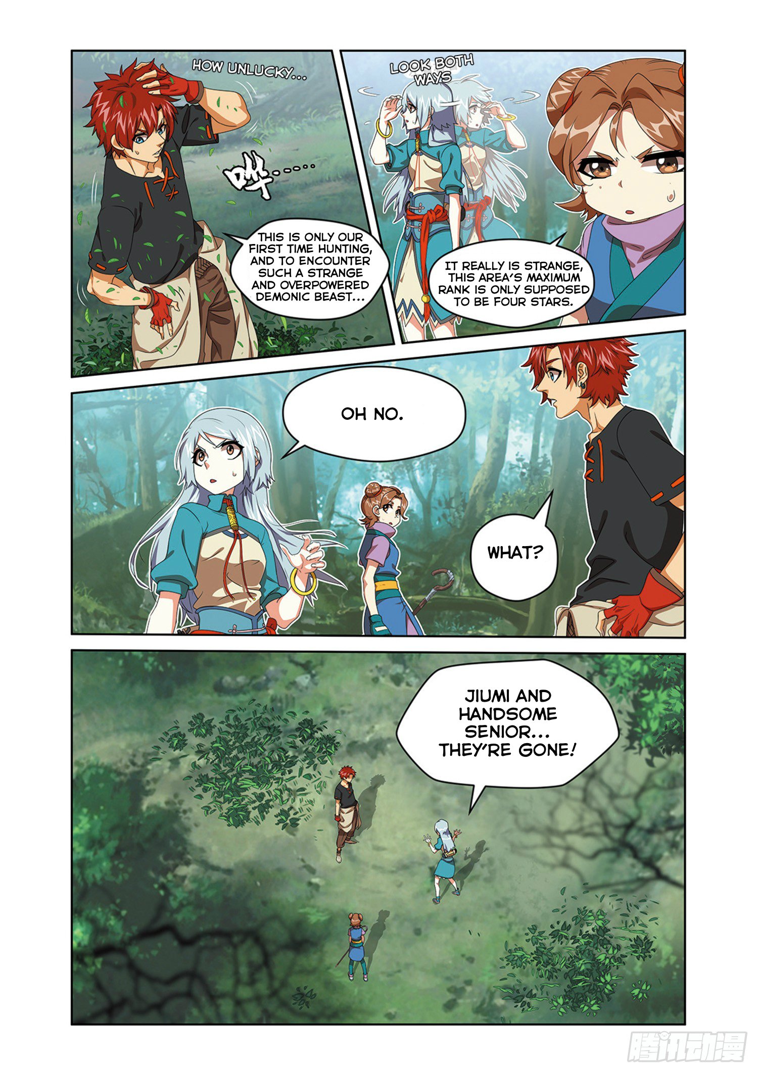 Page 1 of Chapter 18