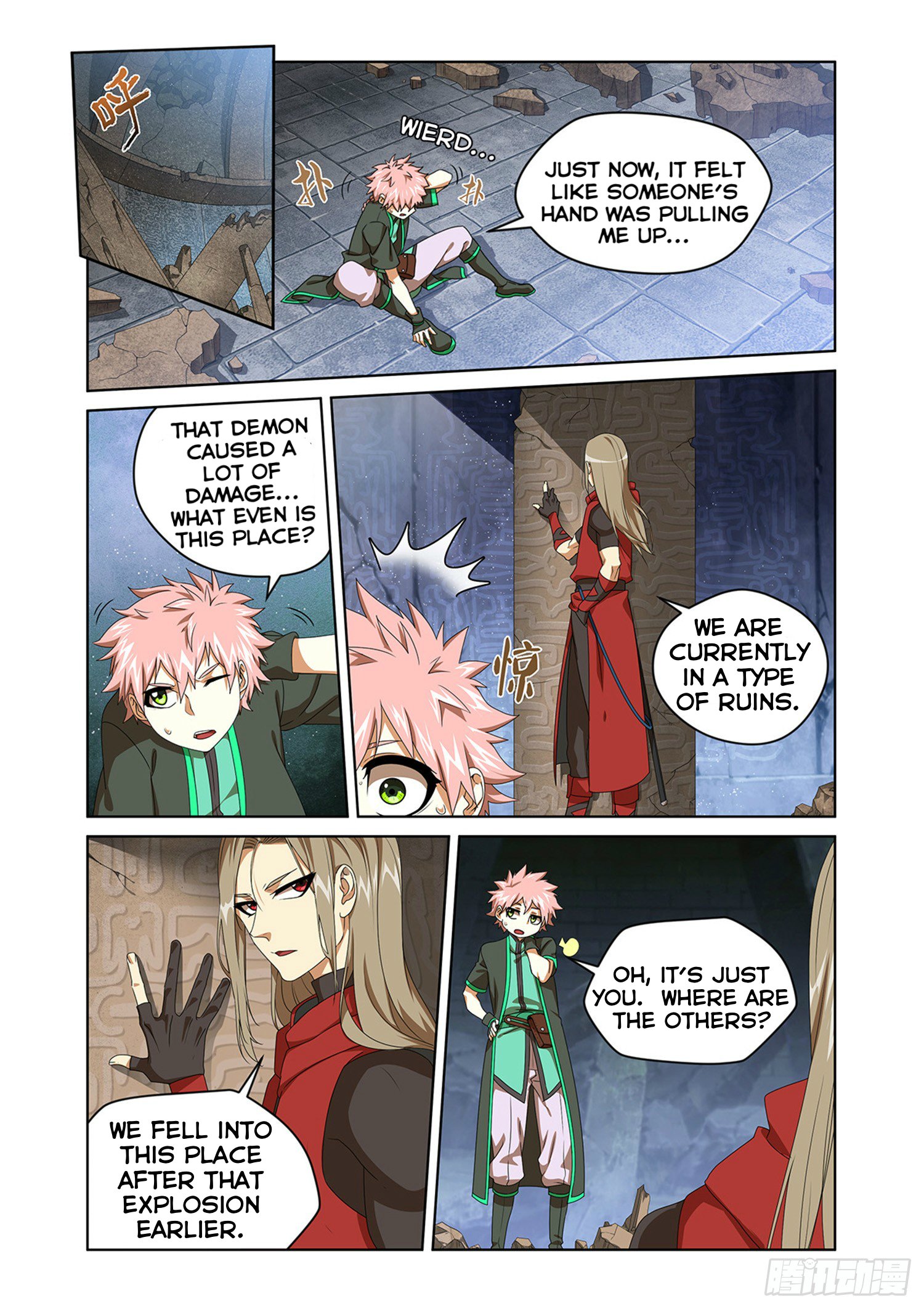 Page 2 of Chapter 18