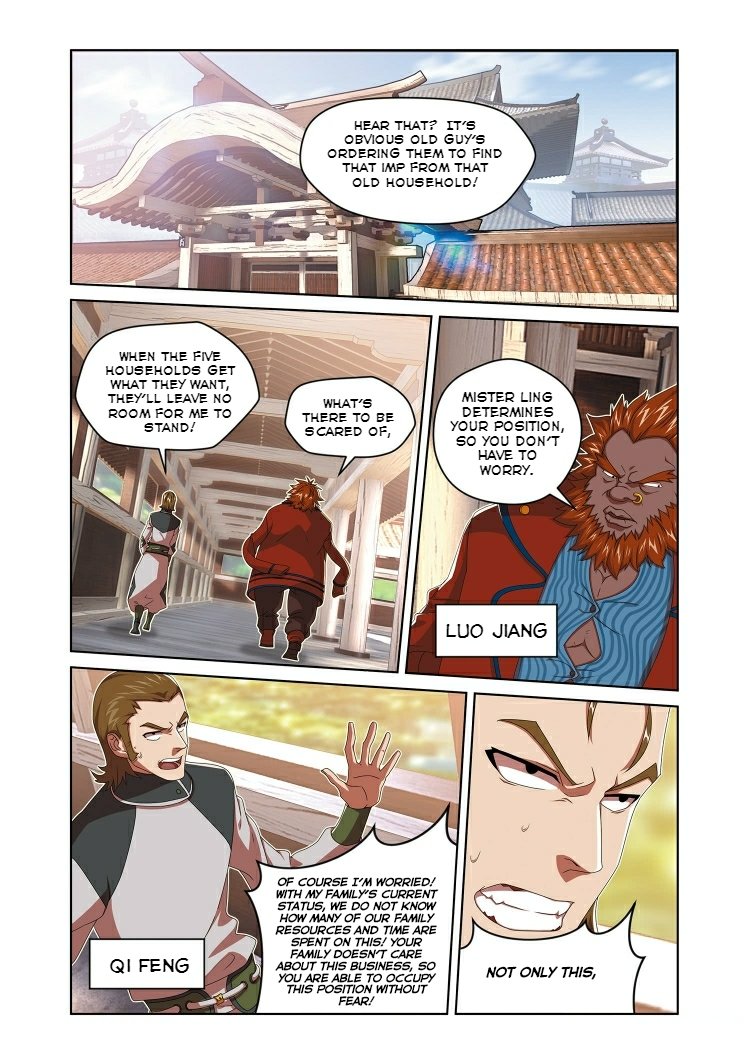 Page 1 of Chapter 19