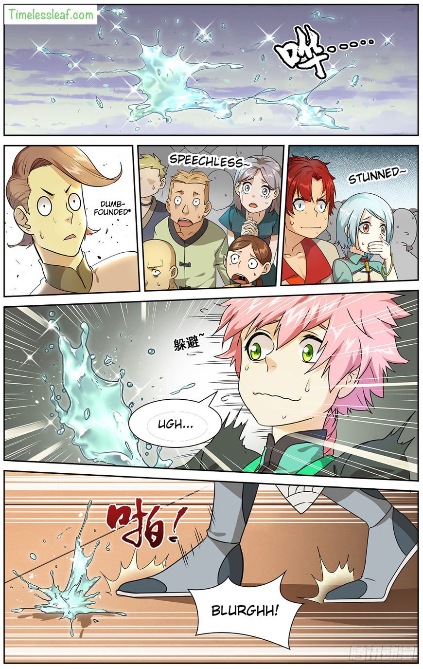 Page 1 of Chapter 2.3