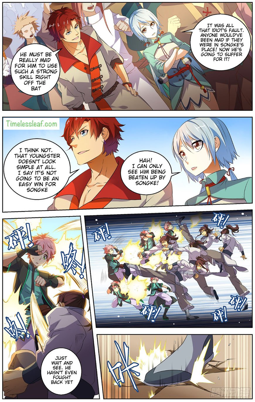 Page 1 of Chapter 2.2