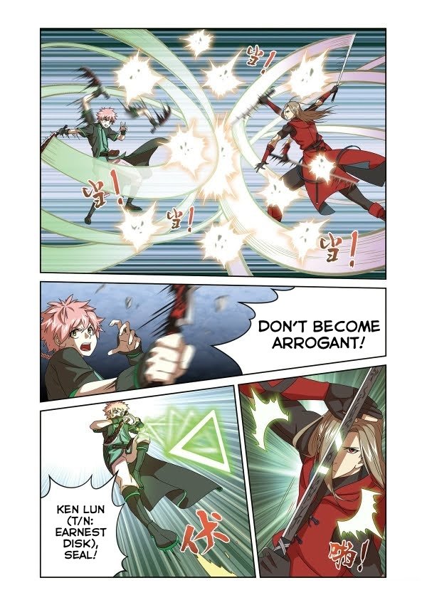 Page 1 of Chapter 21