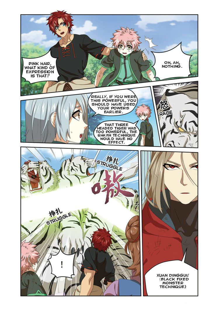 Page 5 of Chapter 24