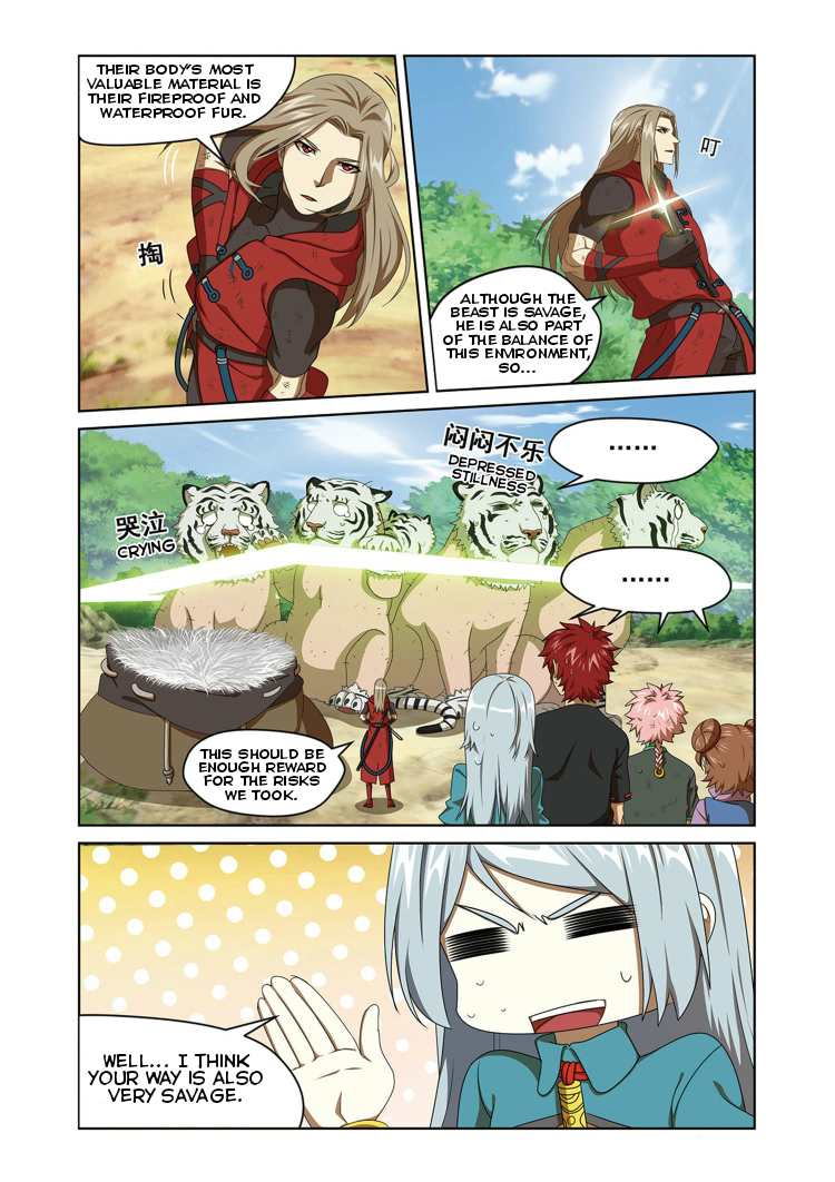 Page 7 of Chapter 24