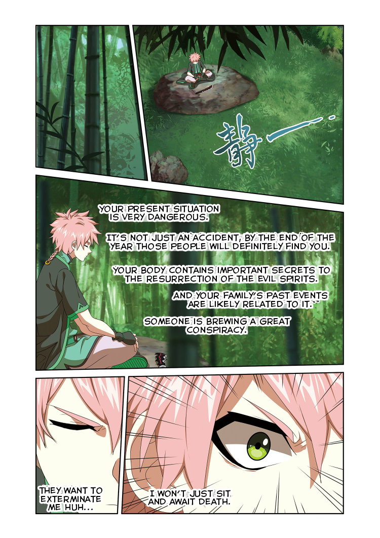 Page 1 of Chapter 25