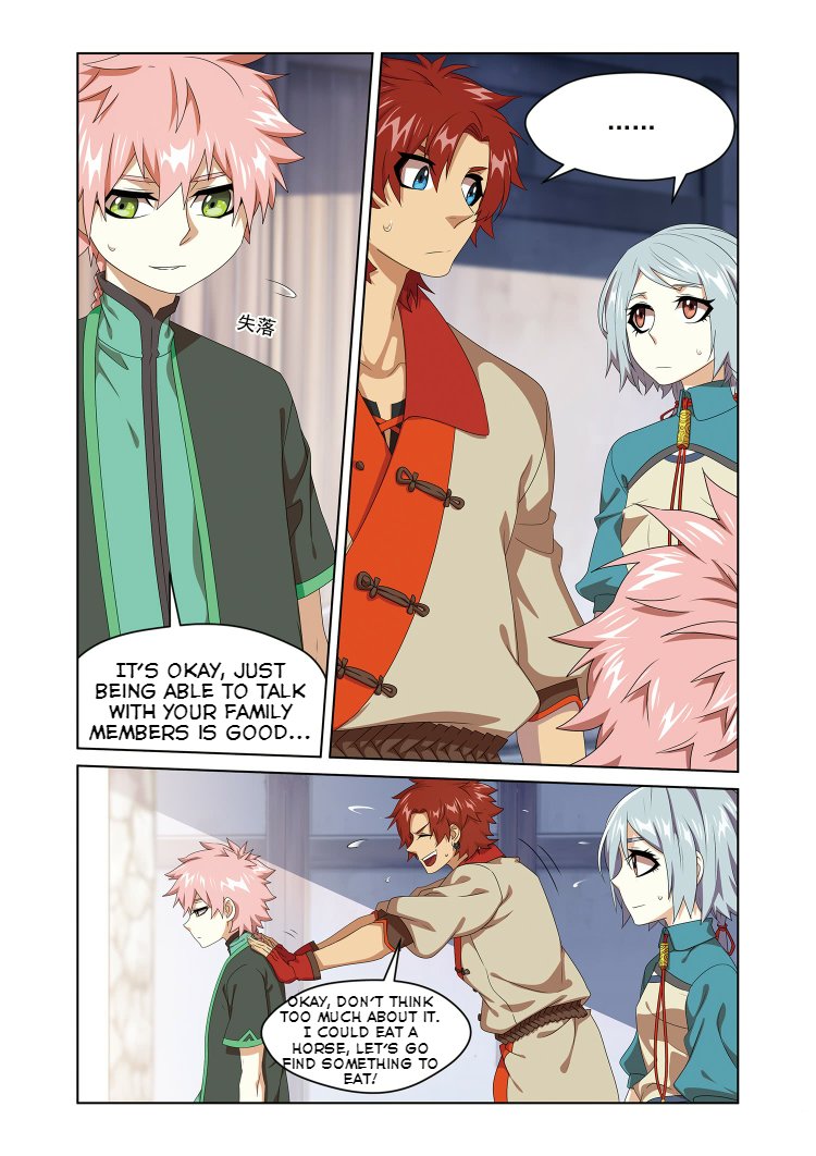 Page 2 of Chapter 27