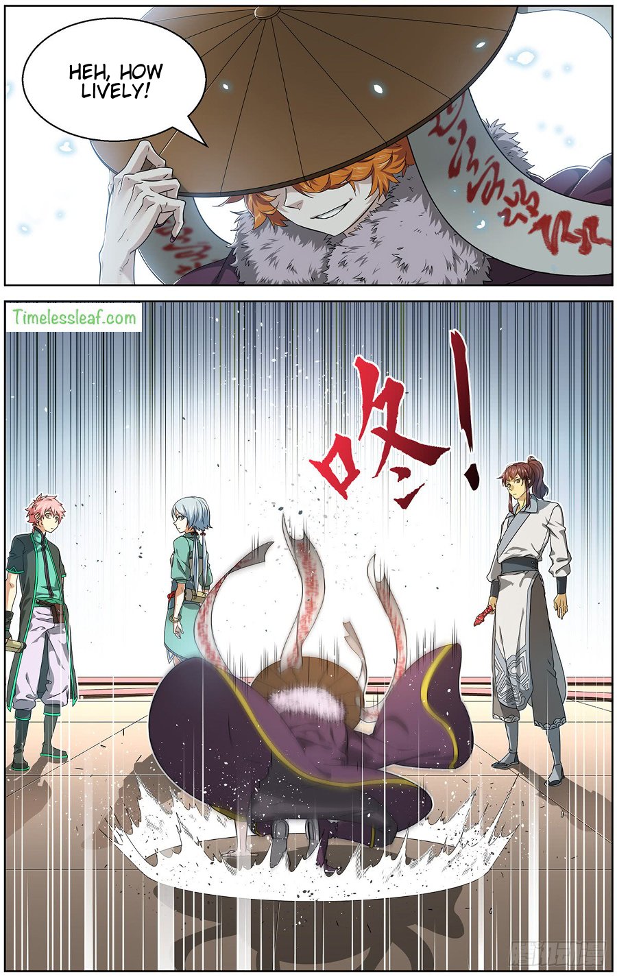Page 1 of Chapter 3.2