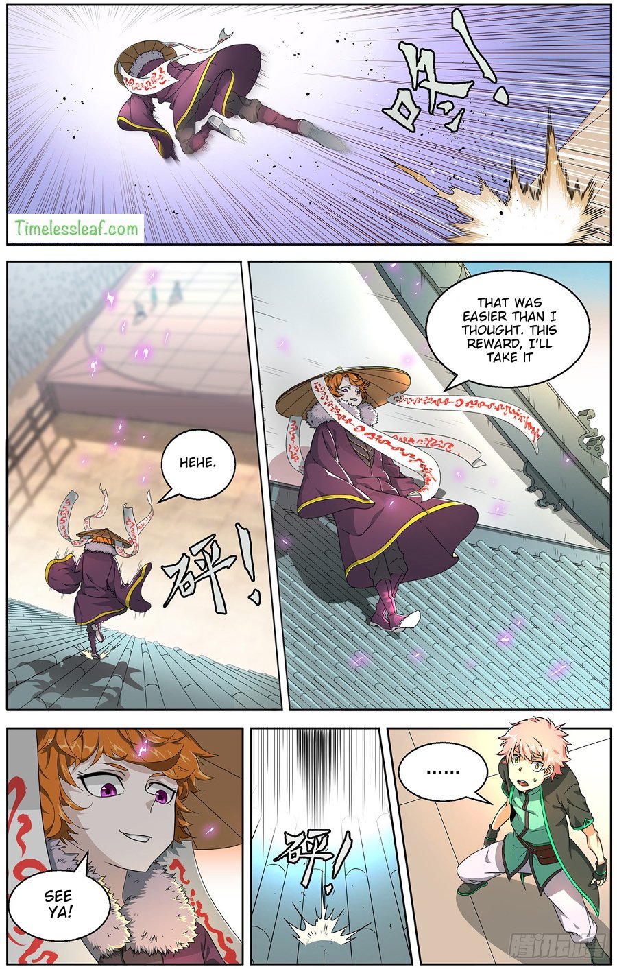 Page 3 of Chapter 3.2