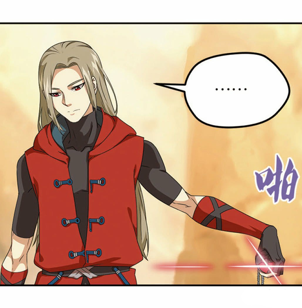 Page 9 of Chapter 30