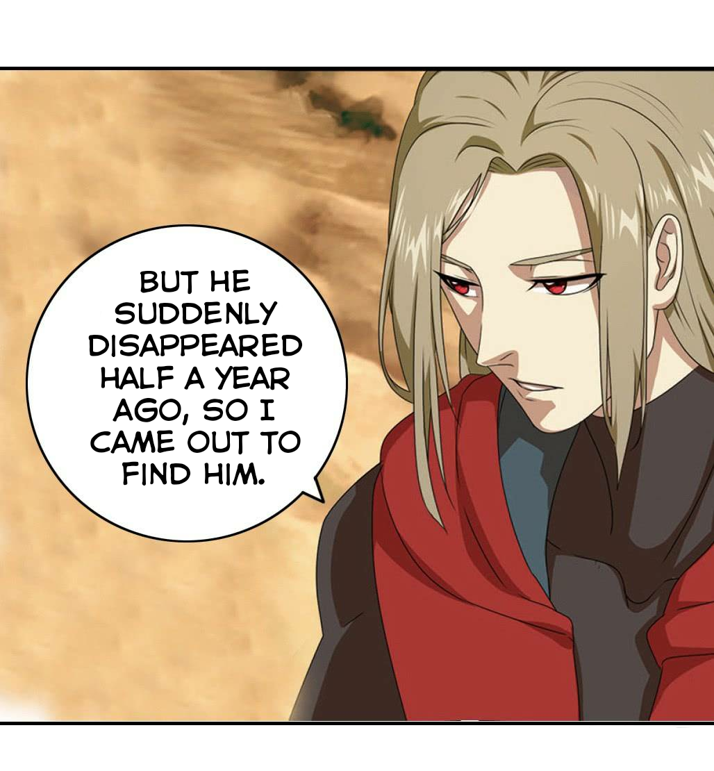 Page 7 of Chapter 31