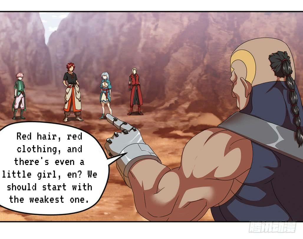 Page 4 of Chapter 33
