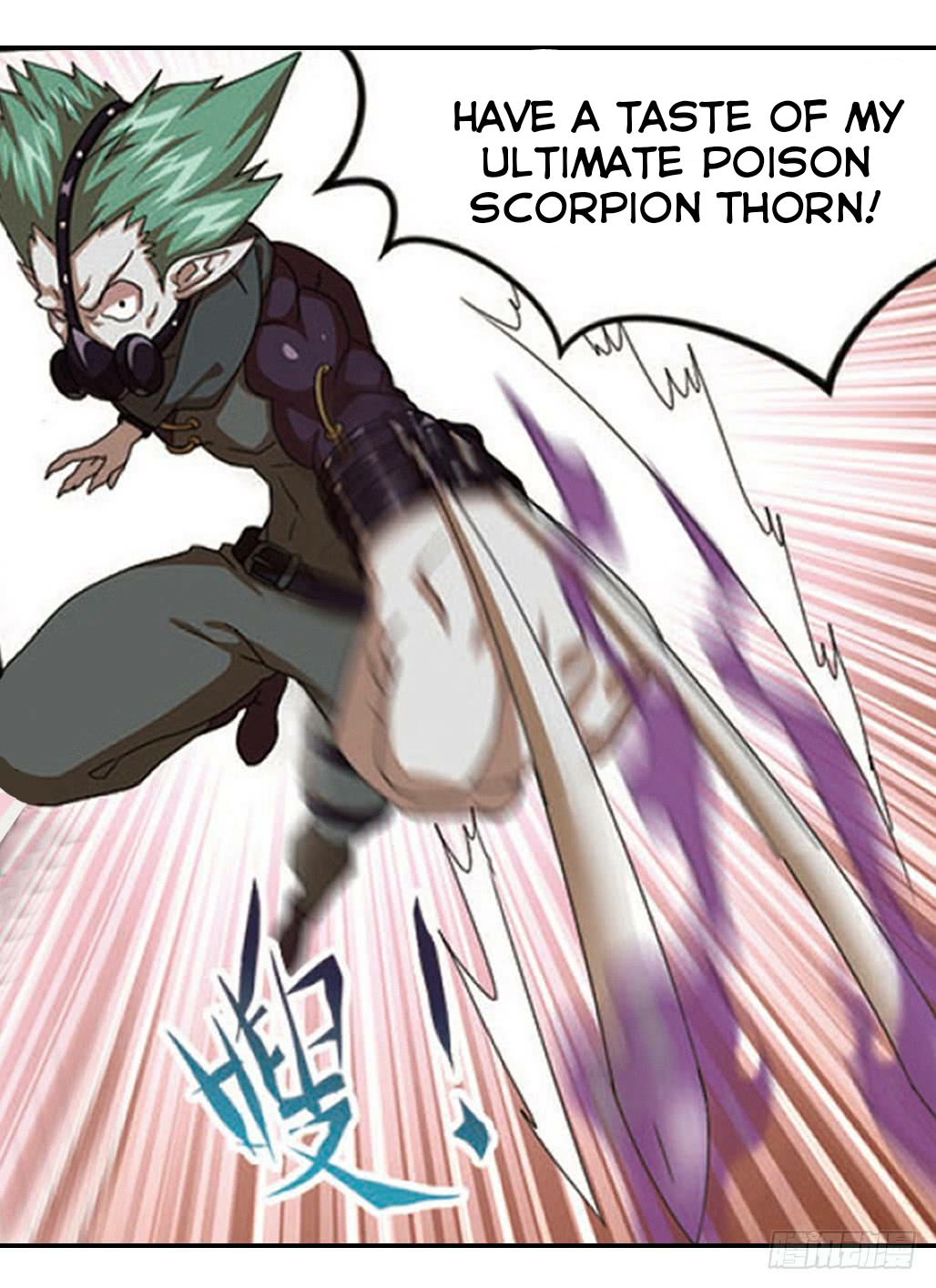 Page 4 of Chapter 34