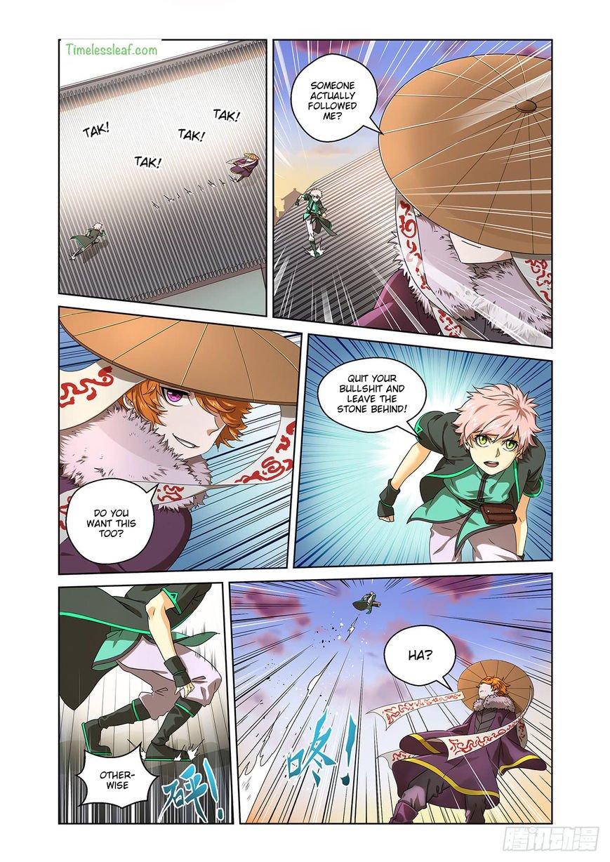 Page 1 of Chapter 4