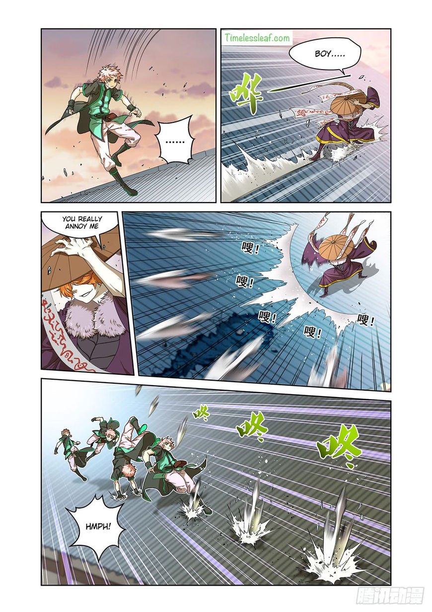Page 3 of Chapter 4
