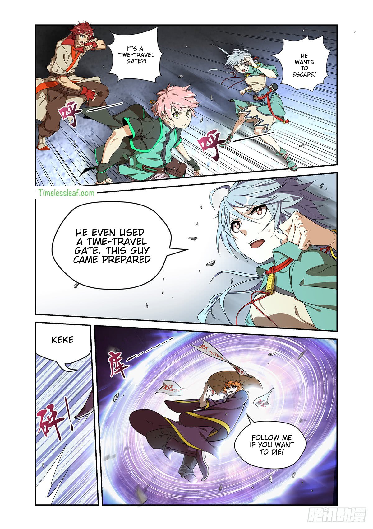 Page 1 of Chapter 4.2