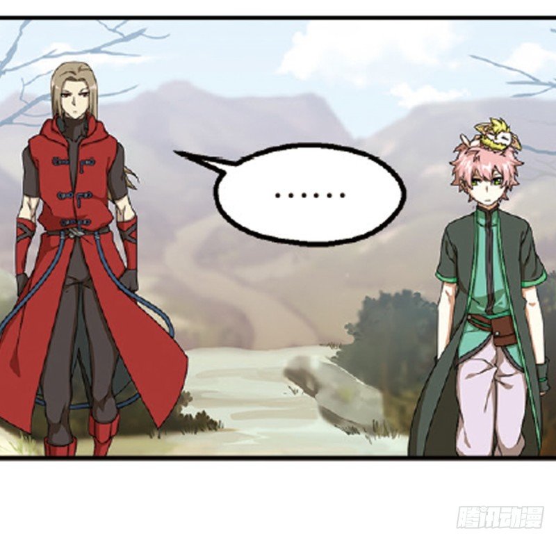 Page 9 of Chapter 40