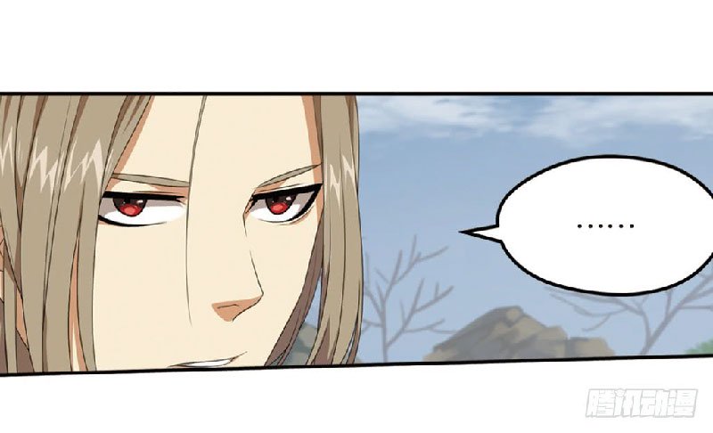 Page 15 of Chapter 43