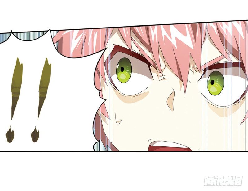 Page 15 of Chapter 44