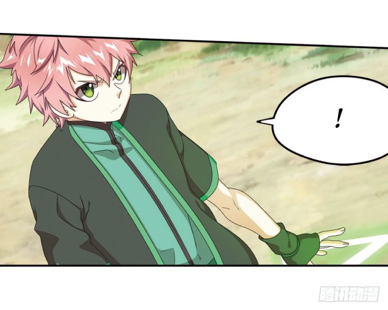 Page 12 of Chapter 46