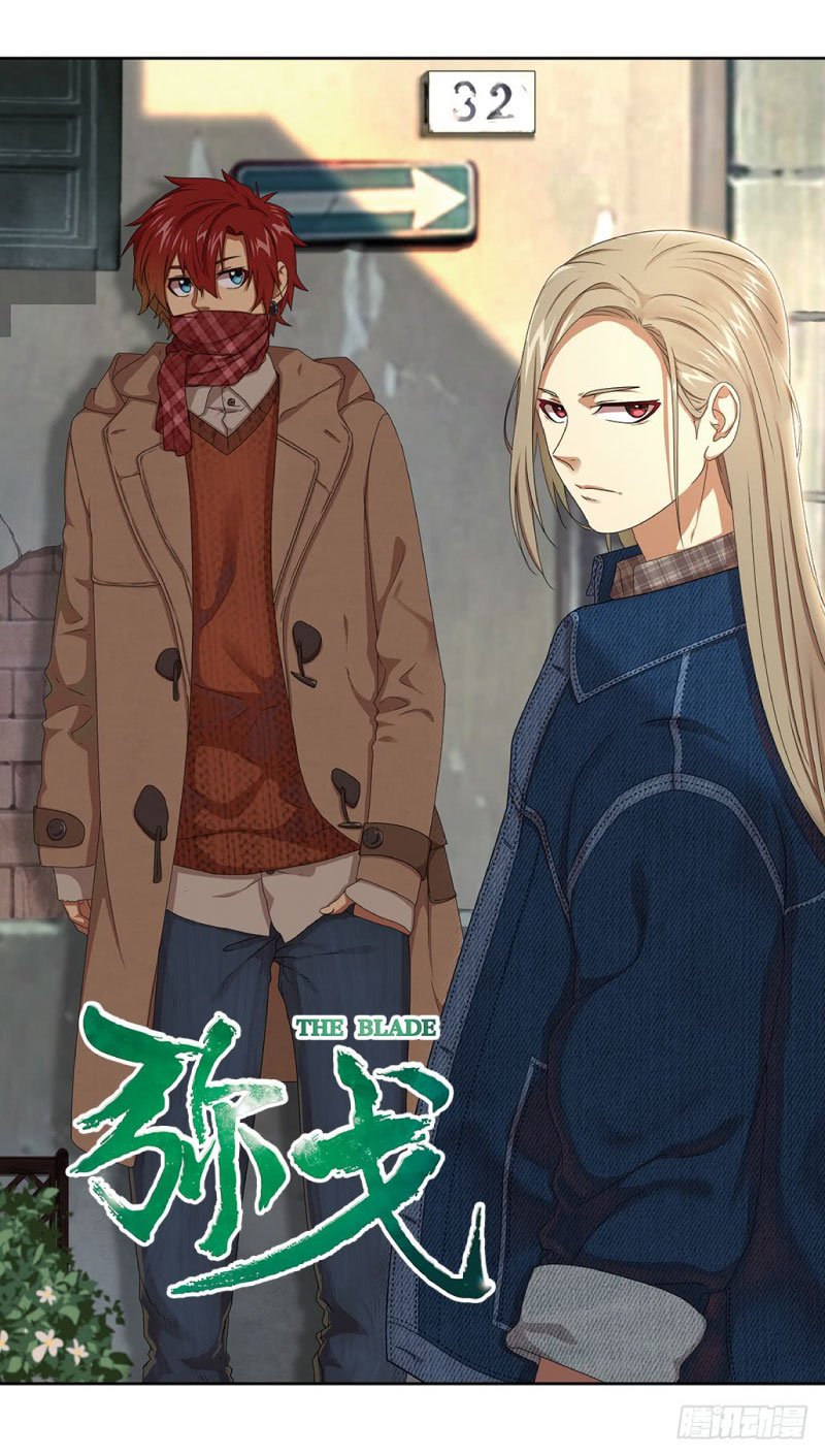 Page 1 of Chapter 48
