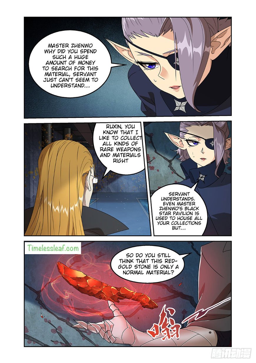 Page 1 of Chapter 5.3