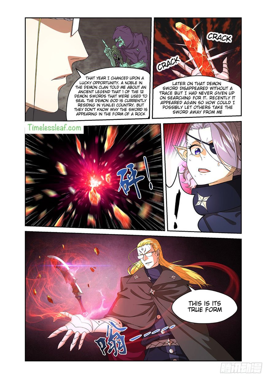 Page 2 of Chapter 5.3