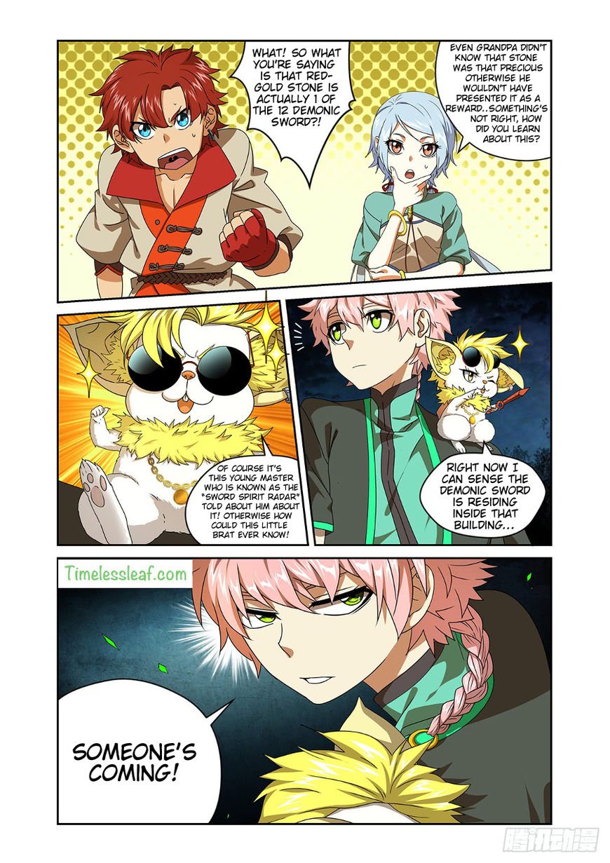 Page 3 of Chapter 5.3