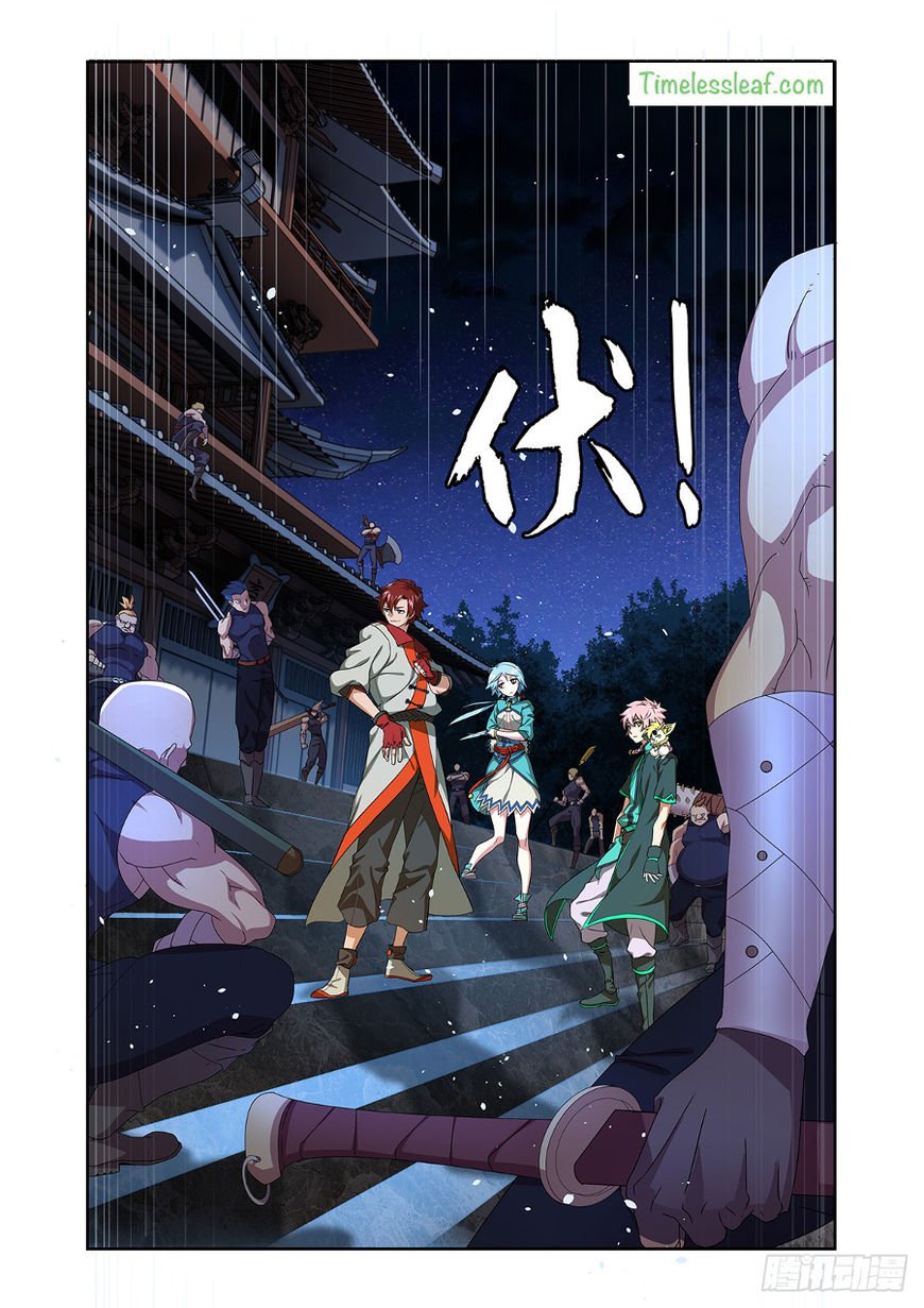 Page 4 of Chapter 5.3