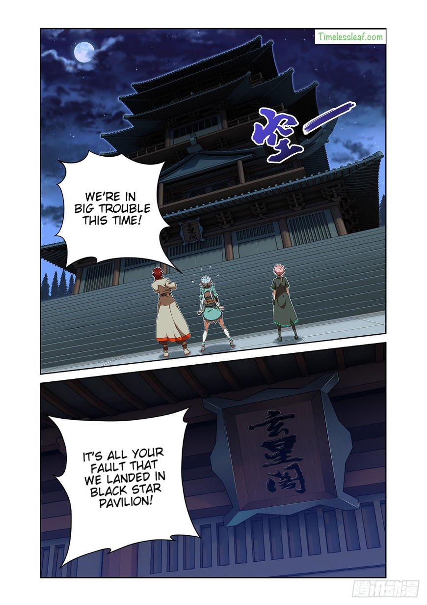 Page 2 of Chapter 5