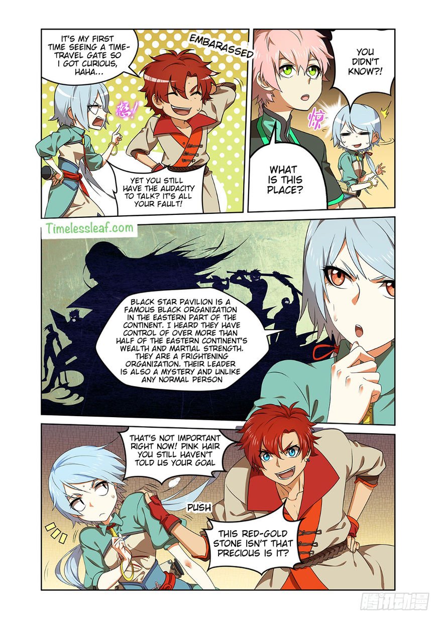 Page 3 of Chapter 5