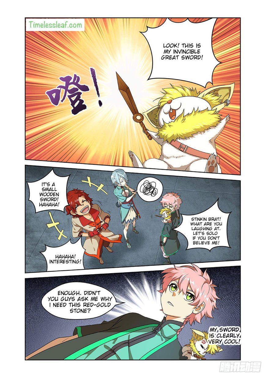 Page 2 of Chapter 5.2