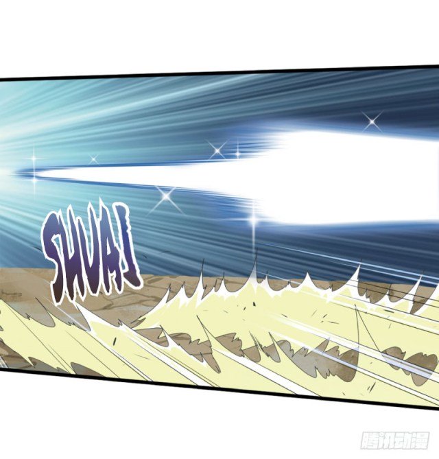 Page 19 of Chapter 50
