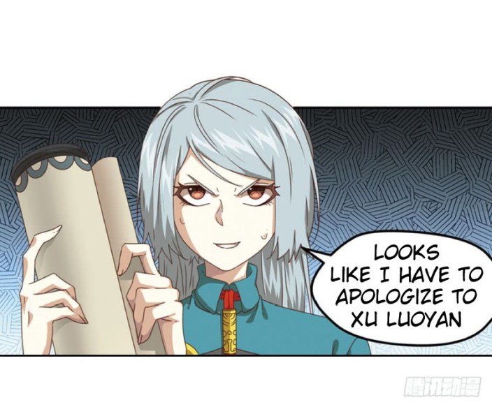Page 1 of Chapter 56