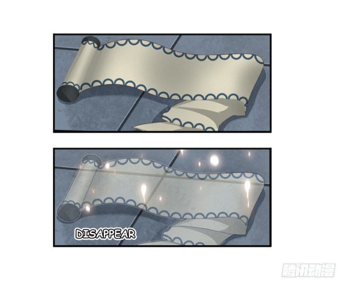 Page 16 of Chapter 56