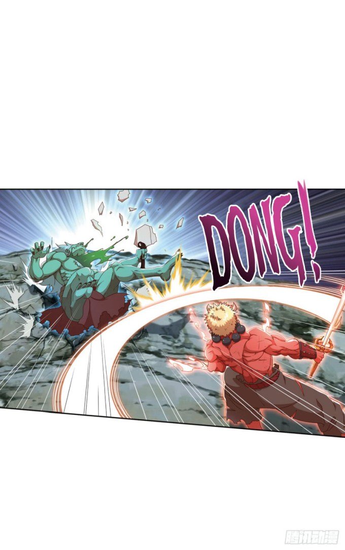 Page 12 of Chapter 59