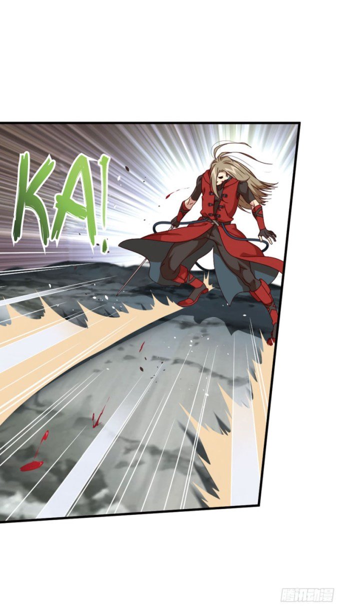 Page 17 of Chapter 59