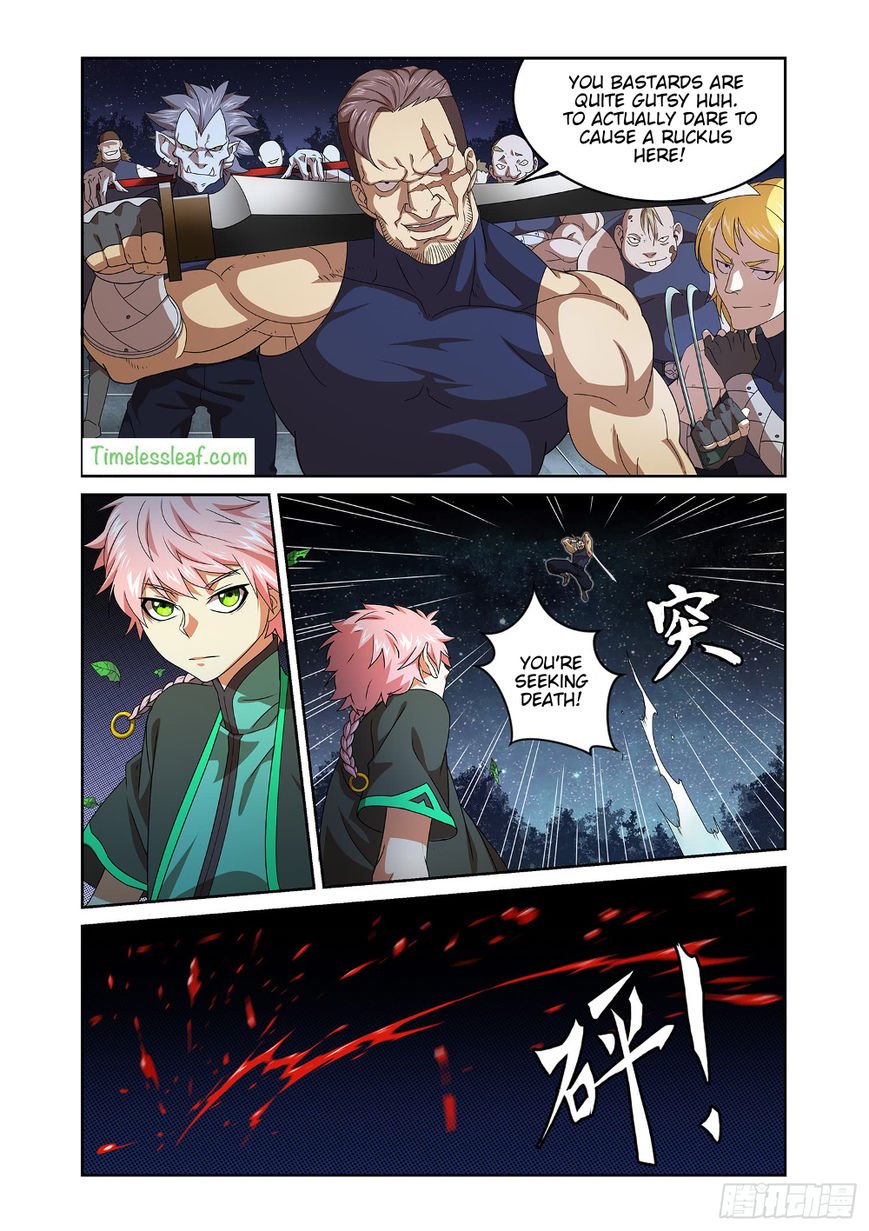 Page 1 of Chapter 6.1
